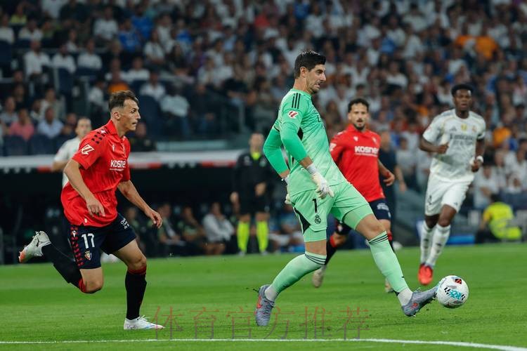 西足协官方：驳回皇马对西甲首轮比赛延期的申请