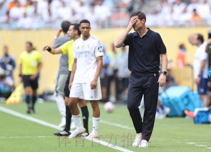 西足协官方：驳回皇马对西甲首轮比赛延期的申请