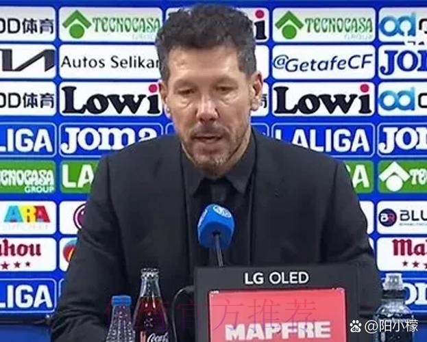 西蒙尼:对皇马我们赢了但被淘汰了 欧足联决定的 西蒙尼:对皇马我们赢了但被淘汰了 欧足联决定的