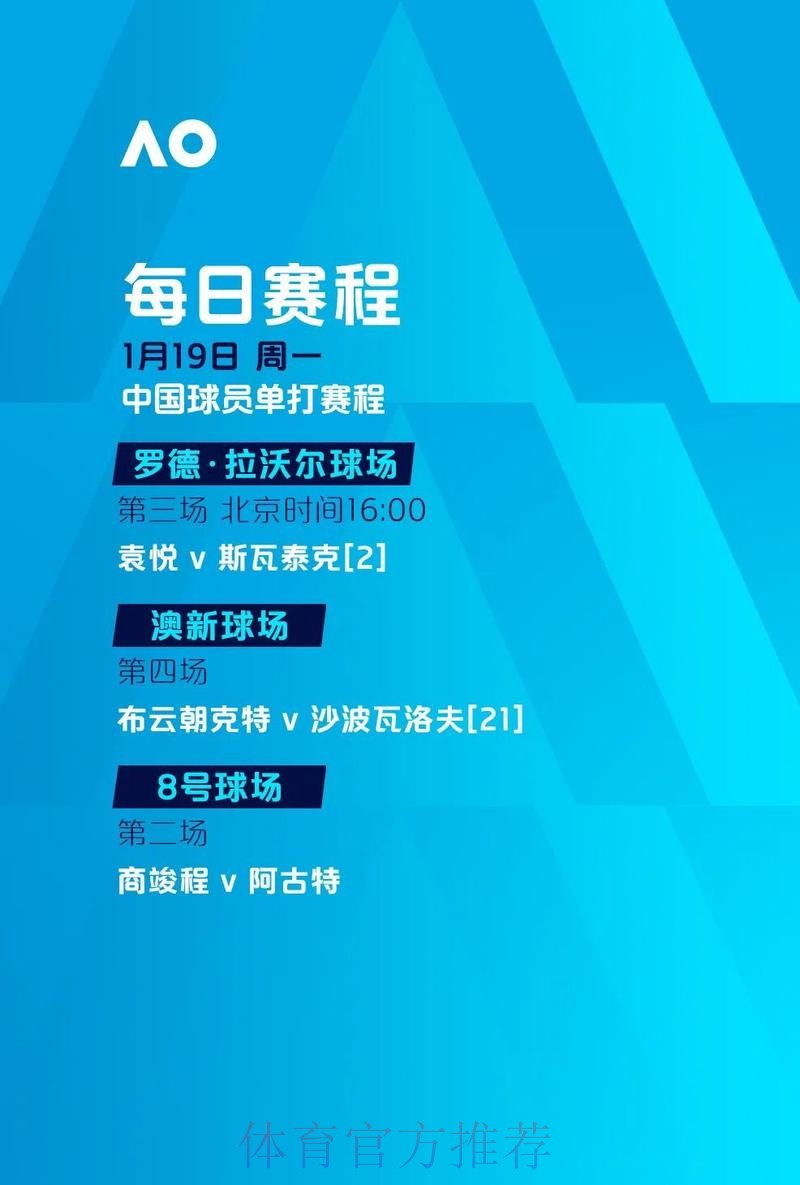 最新世界杯滚球实时最新网址大盘点